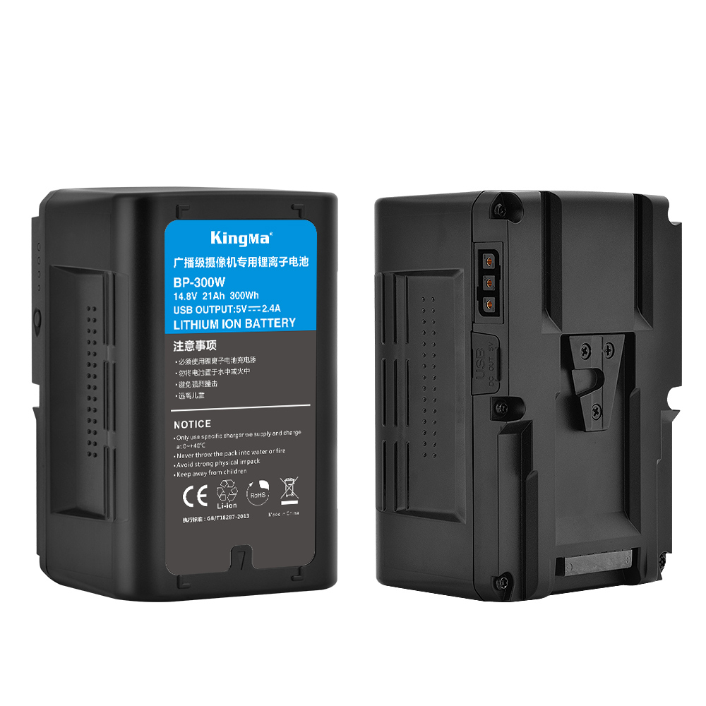 V Mount Battery - Kingma High Capacity 21000mAh BP-300W 300Wh