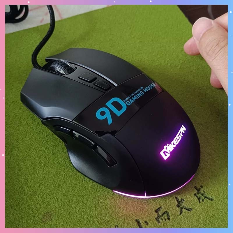Photography Lighting Game - X10 Wired Gaming Macro Mouse 9-Keys