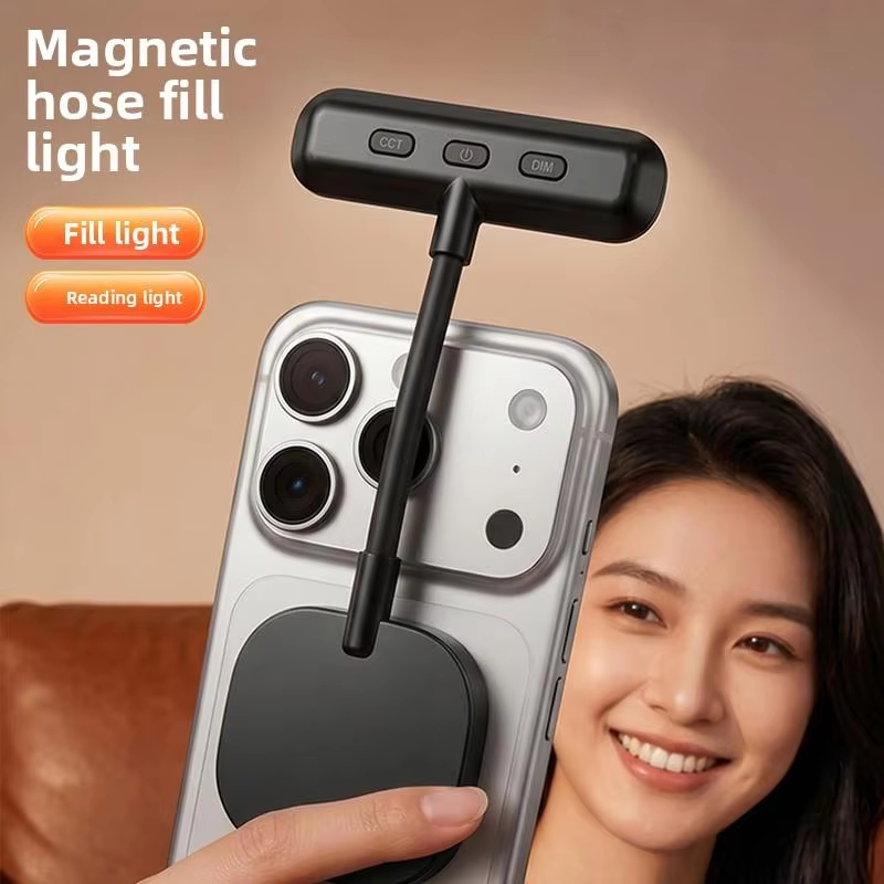 Photography Lighting Portable - Magnetic Mobile Phone Fill Light, 3