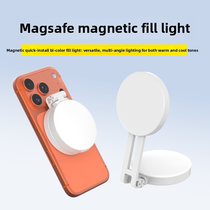 Magsafe Phone LED Ring Light P - Photography Lighting Portable recension och pris
