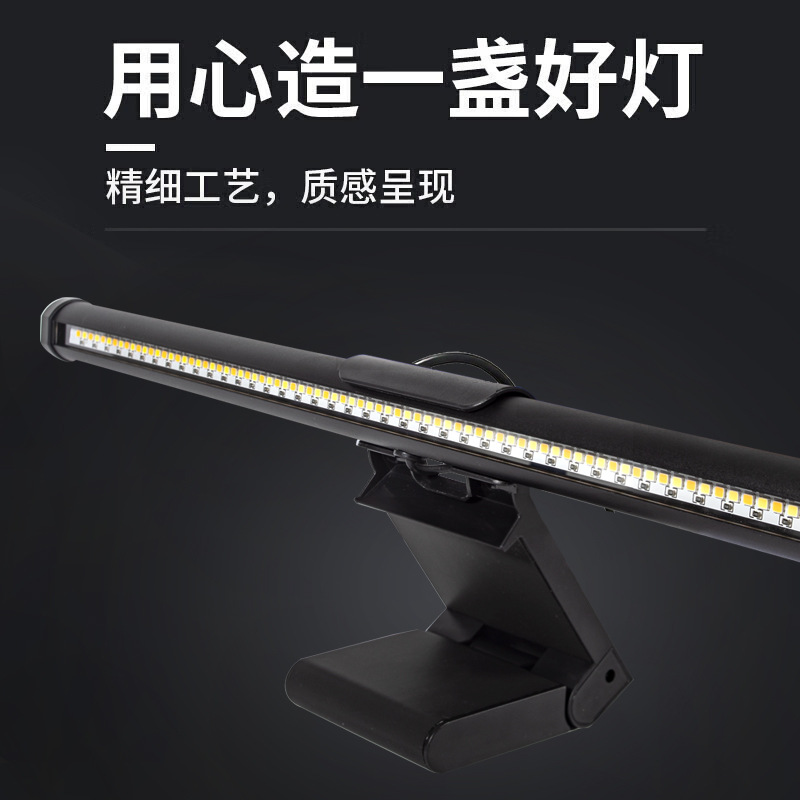 LED Screen Hanging Light with  - Photography Lighting Game recension och pris